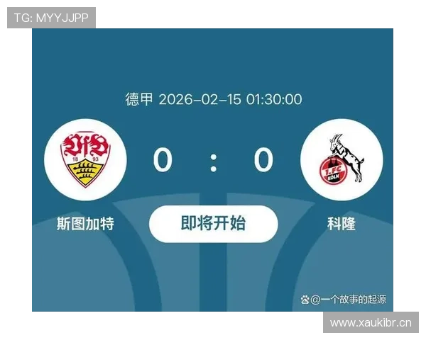 拜仁防守体系漏洞频出,稳定性面临考验 拜仁防守体系漏洞频出,稳定性面临考验