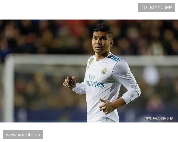 琼阿梅尼接班卡塞米罗,拦截覆盖与组织角色的差距在哪